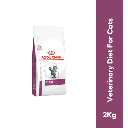 Royal Canin Renal Dry Cat Food, 2kg - Animeal
