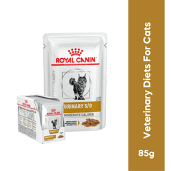 Royal Canin Urinary S/O Moderate Calorie Wet Cat Food in Gravy, 85g - Animeal