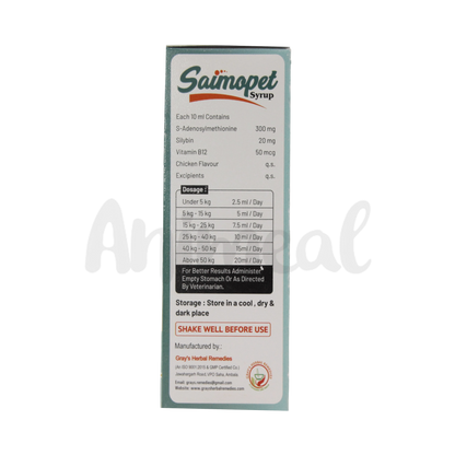 SAIMOPET SYRUP - Animeal