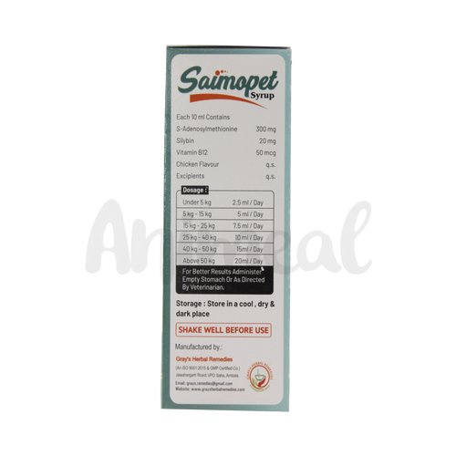 SAIMOPET SYRUP - Animeal