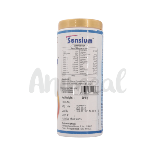 SENSIUM POWDER - Animeal