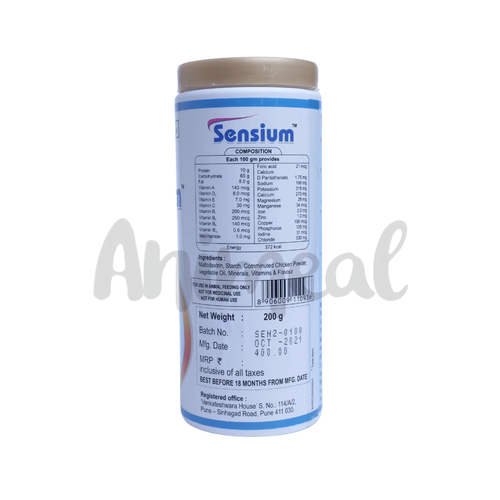 SENSIUM POWDER - Animeal