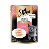 SHEBA KITTEN CHICKEN GRAVY