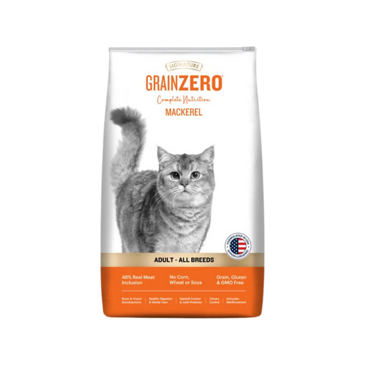 Animeal