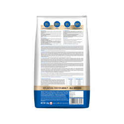 SIGNATURE CAT ADULT SEAFOOD DRY FOOD [1.2KG] - Animeal