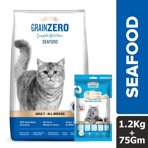 SIGNATURE CAT ADULT SEAFOOD DRY FOOD [1.2KG] - Animeal