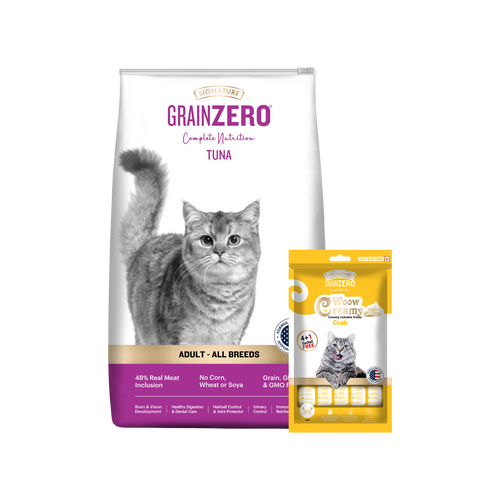 SIGNATURE CAT ADULT TUNA DRY FOOD [1.2KG] - Animeal