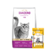 SIGNATURE CAT ADULT TUNA DRY FOOD [1.2KG]