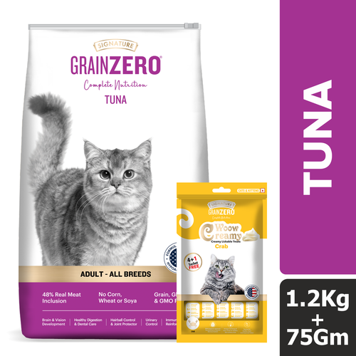 SIGNATURE CAT ADULT TUNA DRY FOOD [1.2KG] - Animeal