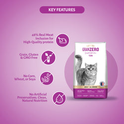 SIGNATURE CAT ADULT TUNA DRY FOOD [1.2KG] - Animeal