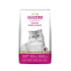 SIGNATURE CAT PERSIAN