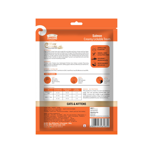 SIGNATURE GRAIN ZERO CREAMY TREAT SALMON (L) - Animeal