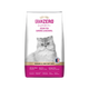 SIGNATURE GRAIN ZERO PERSIAN DRY FOOD (M)