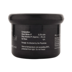 SILVEREX IONIC GEL (L) - Animeal