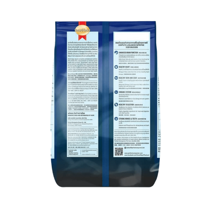 SMART HEART ADULT CHIC & EGG DRY FOOD (3XL) - Animeal