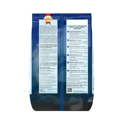 SMART HEART ADULT LAMB & RICE DRY FOOD (M) - Animeal