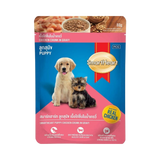 SMART HEART GRAVY CHIC CHUNKS PUPPY