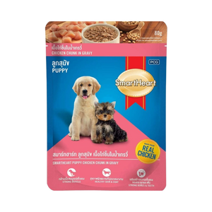 SMART HEART GRAVY CHIC CHUNKS PUPPY - Animeal