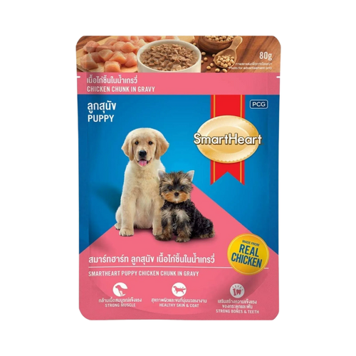SMART HEART GRAVY CHIC CHUNKS PUPPY - Animeal