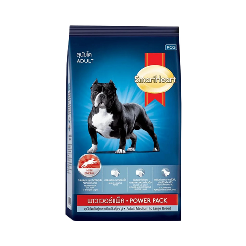 SMART HEART POWER PACK PUPPY DRY FOOD (L) - Animeal