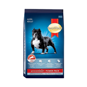 SMART HEART POWER PACK PUPPY DRY FOOD (XL) - Animeal