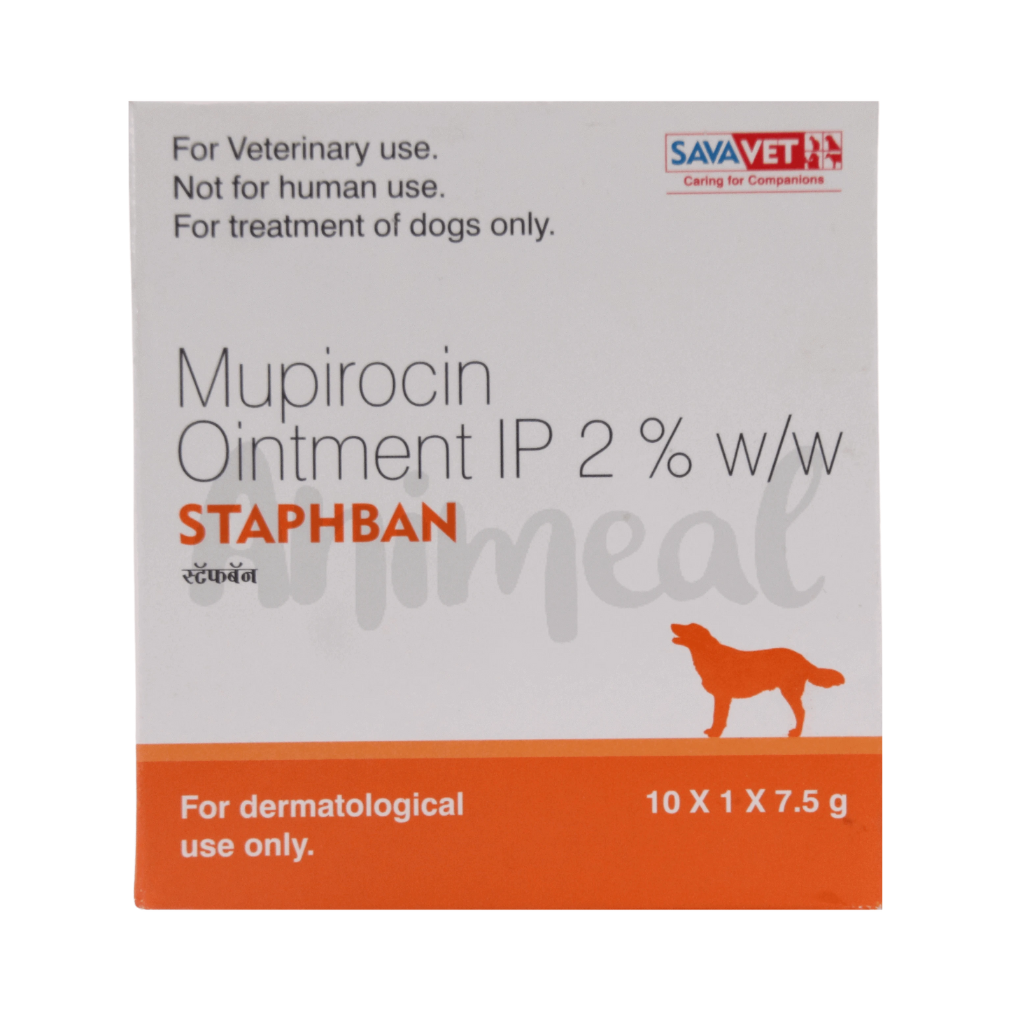 STAPHBAN OINTMENT (S) - Animeal
