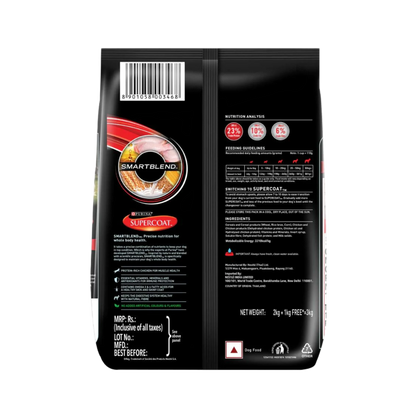 SUPERCOAT ADULT CHICKEN DRY FOOD (M) - Animeal