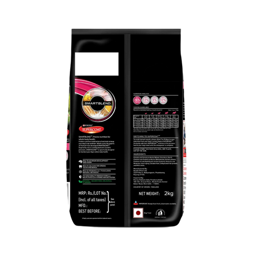 SUPERCOAT PUPPY CHIC DRY FOOD [3KG] - Animeal