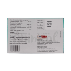 Sava Vet Lubrihans Joint Support Tablets for Dogs, 10 Tablets - Animeal