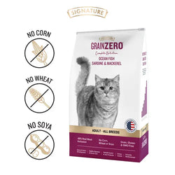 Signature Adult Dry Cat Food, 7kg - Animeal