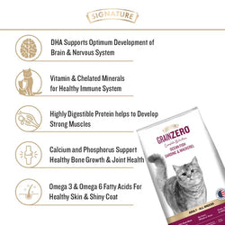 Signature Adult Dry Cat Food, 7kg - Animeal