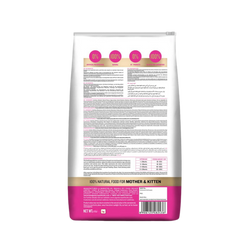 Signature Kitten Dry Cat Food, 7kg - Animeal