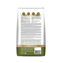 Signature Puppy Dry Dog Food, 1.2kg - Animeal