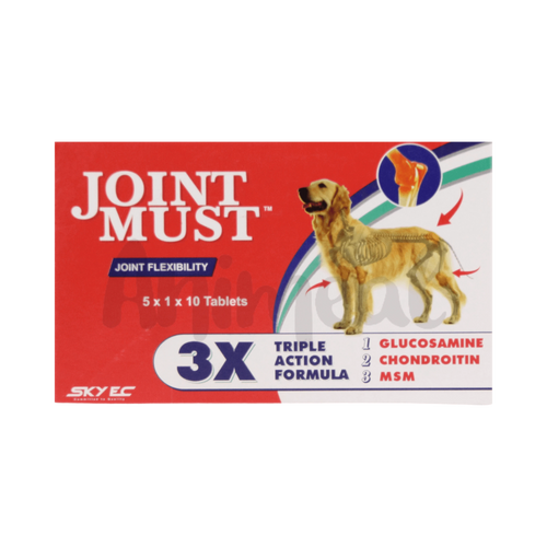 Sky Ec Joint Must Glucosamine Tablets for Dogs, 10 Tablets - Animeal