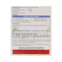 Skyworm Cat Tablet, 4 Tablets - Animeal