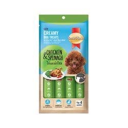 SmartHeart Creamy Dog Treat Chicken & Spinach 60g - Animeal