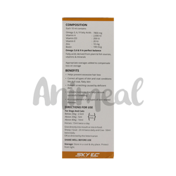 Star Coat Syrup for Dogs, 500ml - Animeal
