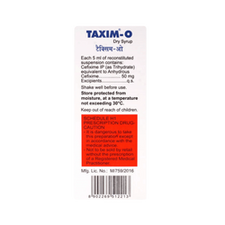 TAXIM O DRY SYRUP (M) - Animeal