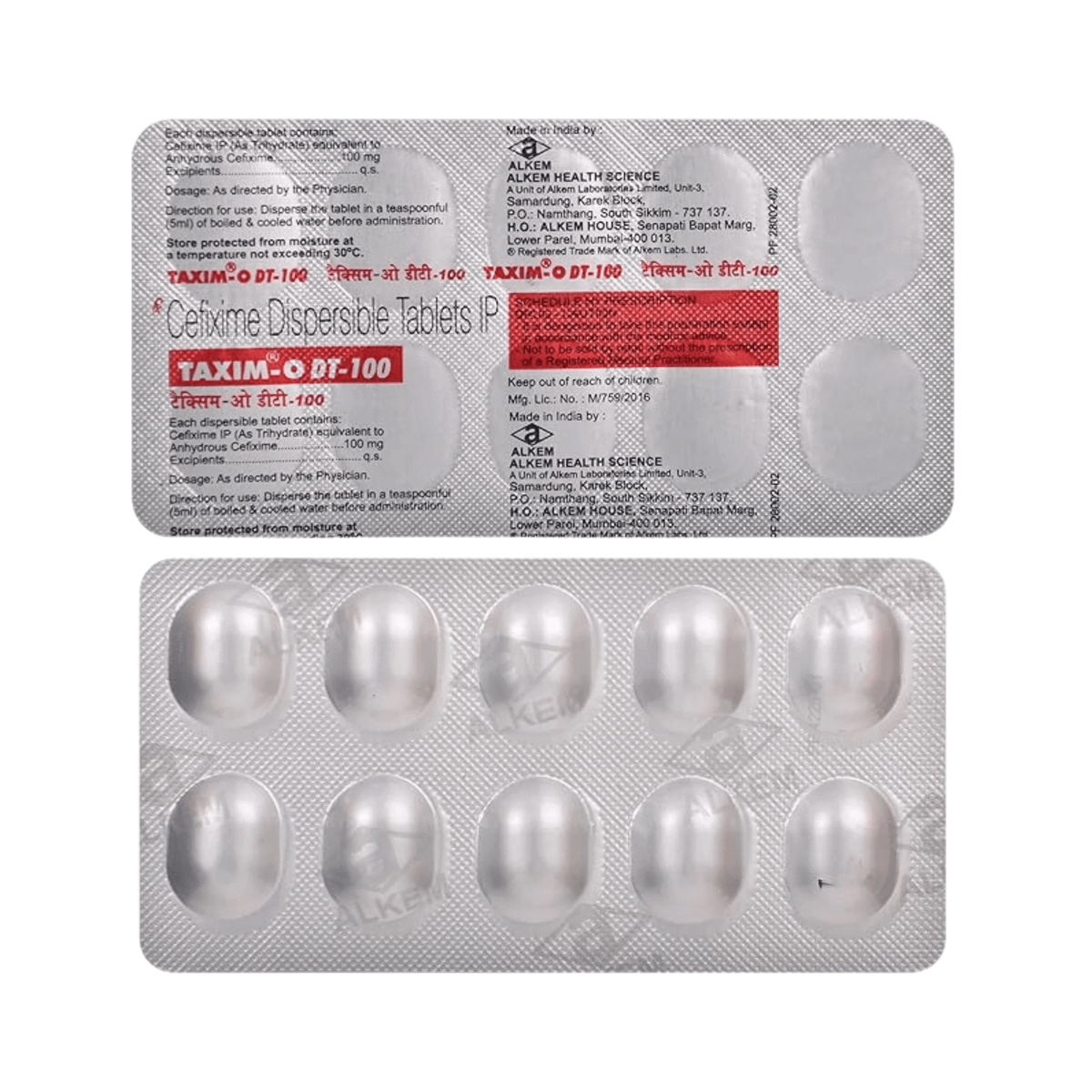 TAXIM-O DT 100MG TABLET - Animeal