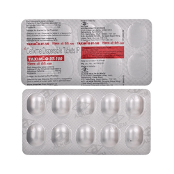 TAXIM-O DT 100MG TABLET - Animeal