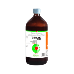 THIACAL INJECTION - Animeal