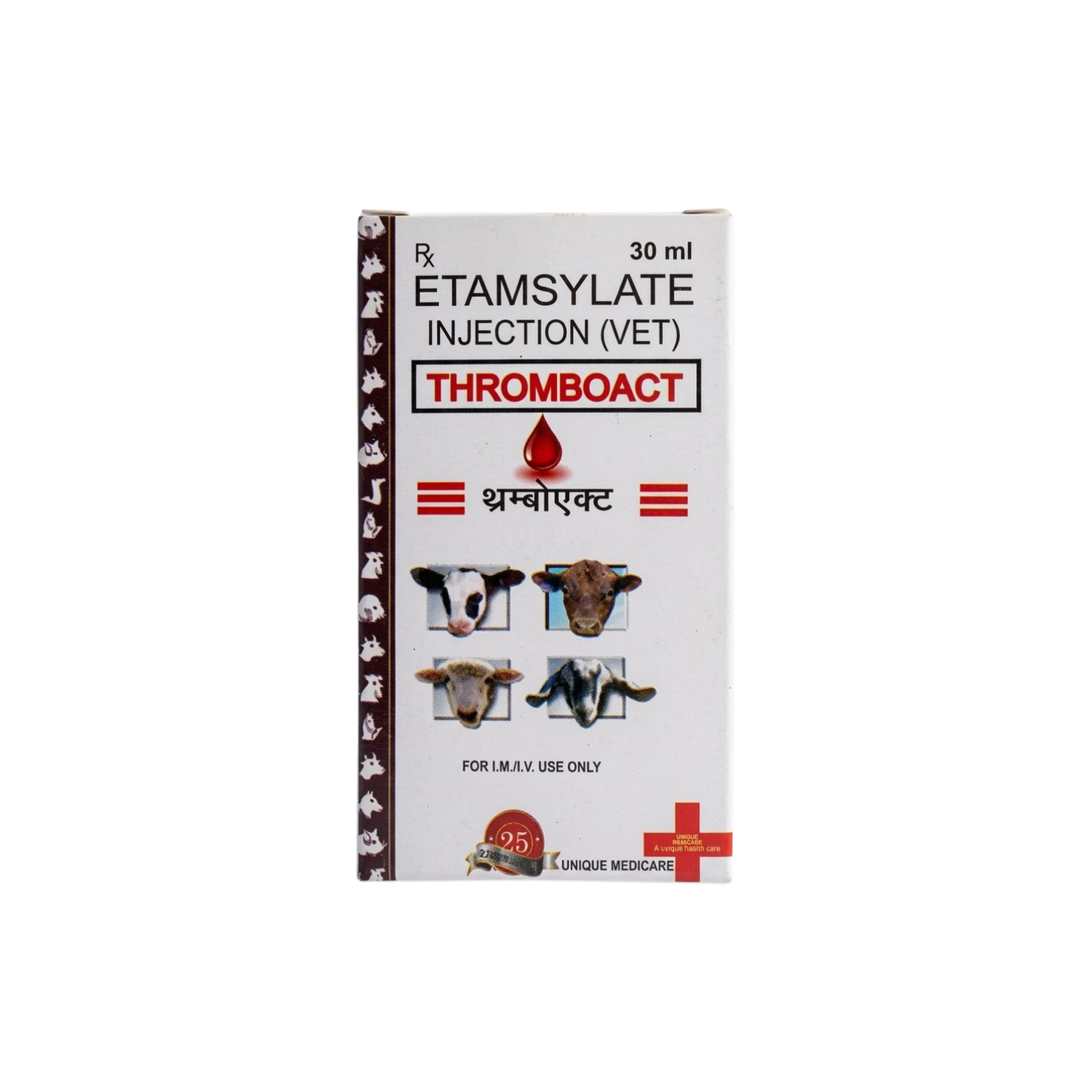 THROMBOACT INJ - Animeal