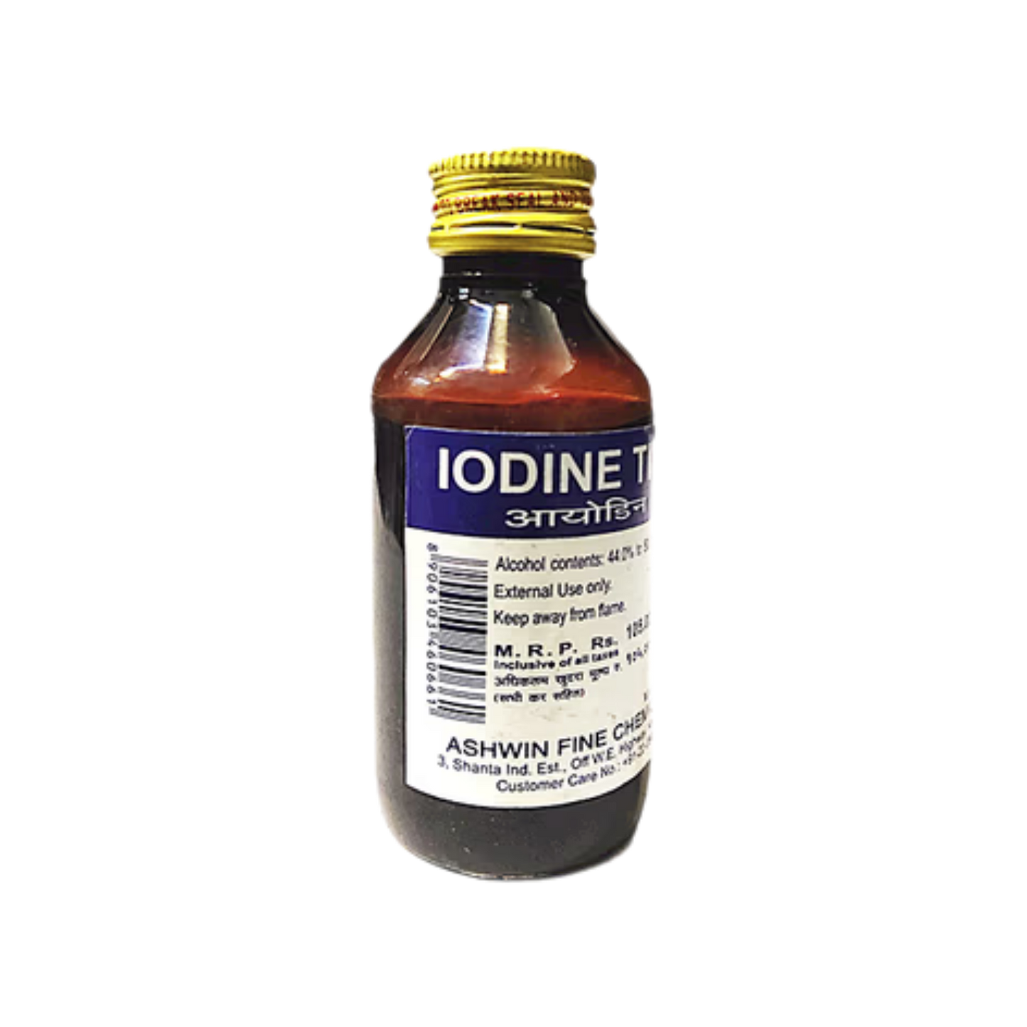 TINCTURE IODINE USP 100ML - Animeal