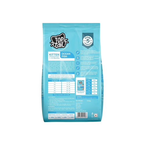 TOPTAIL KITTEN OCEAN FISH DRY FOOD (S) - Animeal