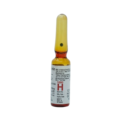 TRINEUROSOL HP INJ - Animeal