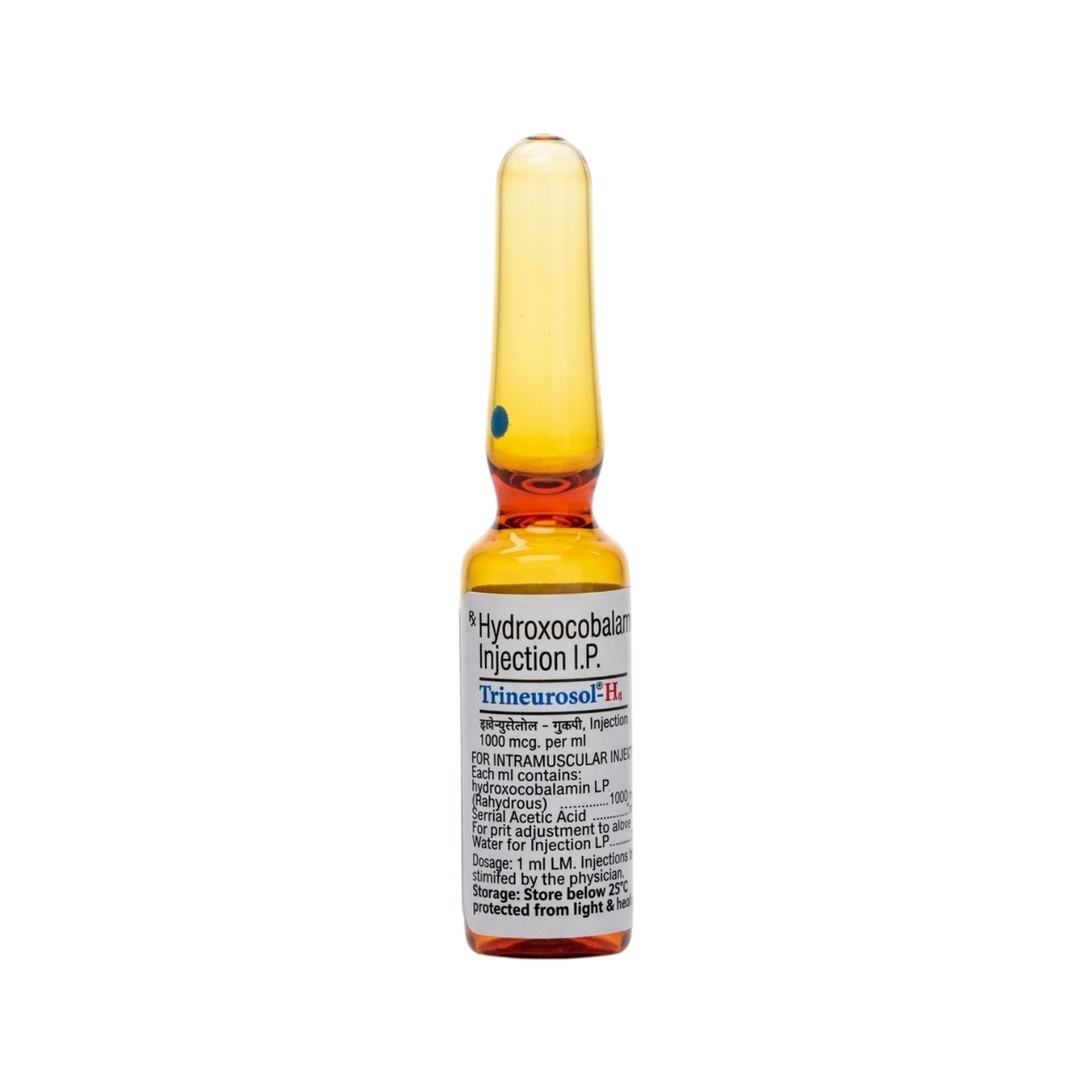 TRINEUROSOL HP INJ - Animeal