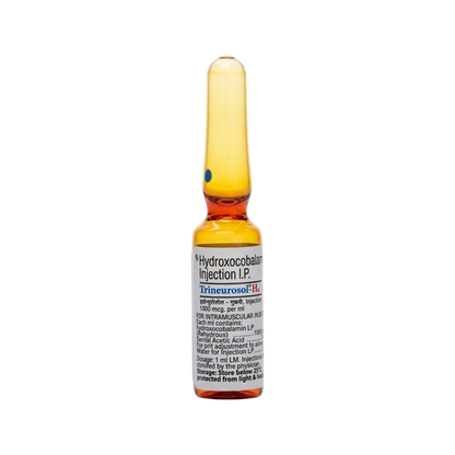 TRINEUROSOL HP INJ - Animeal