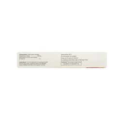 Unique Cadomer Ointment for Dogs and Cats, 20g - Animeal