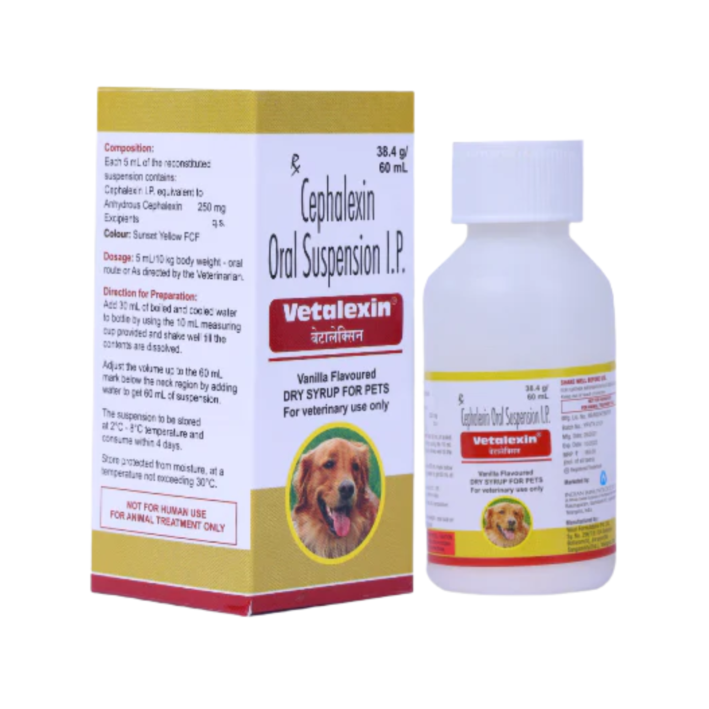 VETALEXIN SYRUP - Animeal