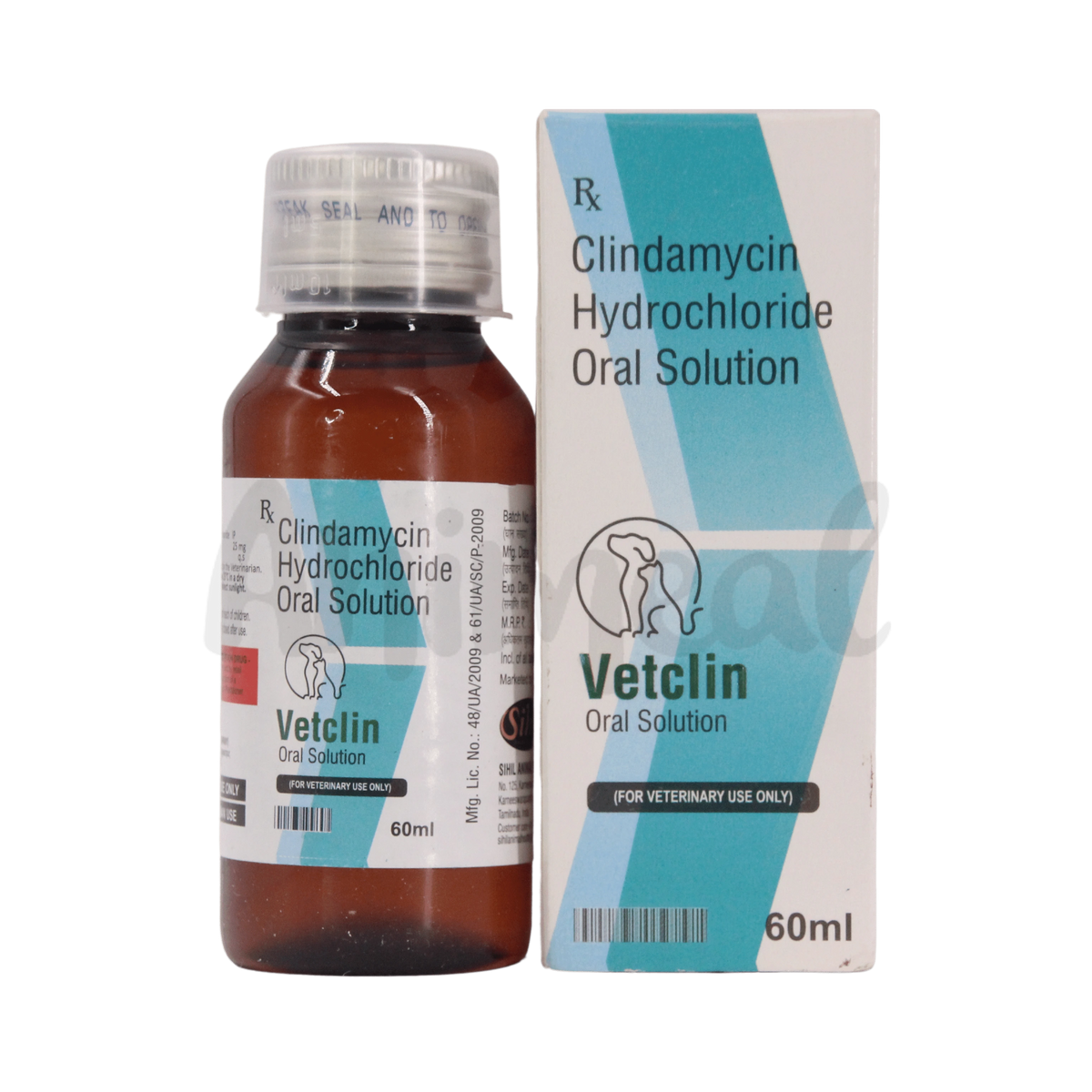 VETCLIN ORAL SYRUP - Animeal
